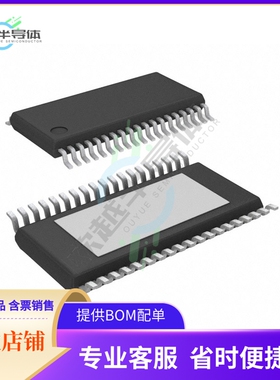 原装电源管理芯片 ARG81400KLVATR 提供电子元器件BOM配单