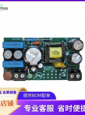 NCP1075PSRGEVB【EVAL BOARD NCP1075PSRG】开发板 套件 编程器