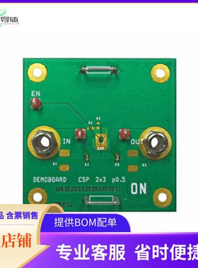 NCP451FCT2GEVB【EVAL BOARD NCP451FCT2G】开发板 套件 编程器