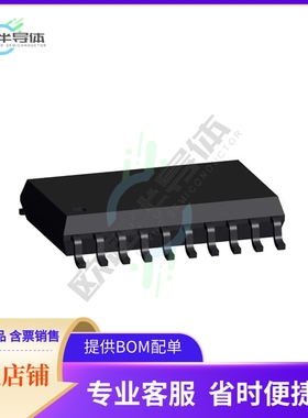 MC74HC640ADT【IC TRANSCEIVER INVERT 6V】