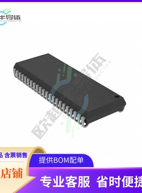 存储芯片AS7C34098A-15JCN原装正品提供电子元器件配单服务