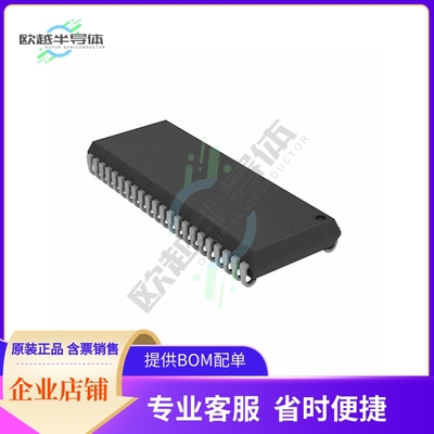 存储芯片AS7C31026B-10JCN原装正品提供电子元器件配单服务