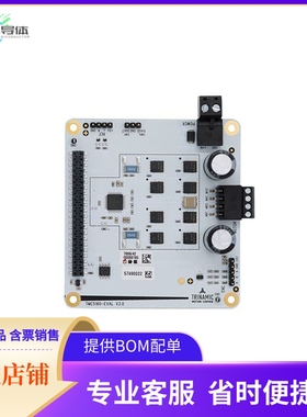 TMC5160-EVAL【EVAL BOARD FOR TMC5160】开发板 套件 编程器