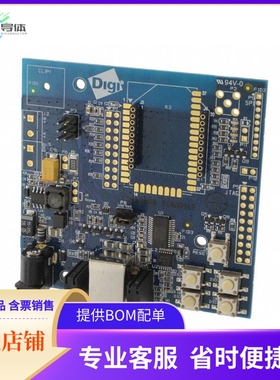 XBIB-U-DEV【BOARD XBEE/XBEE PRO USB】开发板 套件 编程器