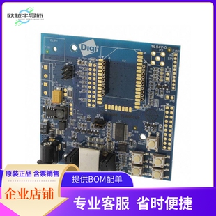 XBIB-U-DEV【BOARD XBEE/XBEE PRO USB】开发板 套件 编程器