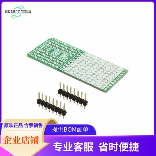 MIKROE-1507【BOARD】开发板 套件 编程器
