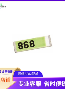 H2B1SG1A1S0400【EVB AA067 868MHZ ISM 863-870MHZ】开发板 套