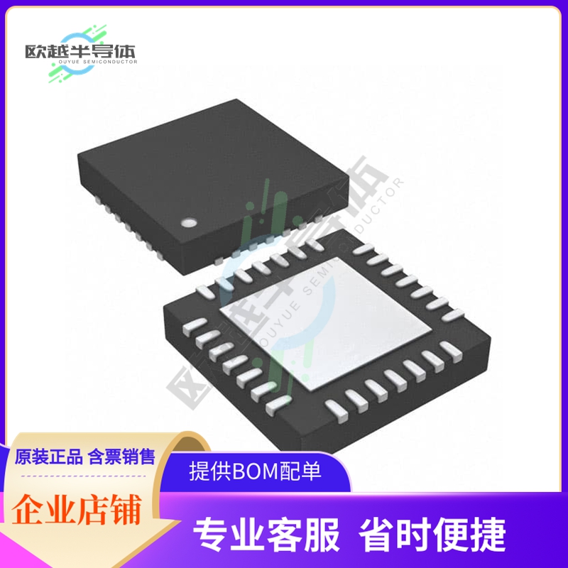 原装电源管理芯片 TPS65170RHDT 提供电子元器件BOM配单