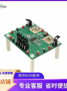 ADP5034RE-EVALZ【ADP5034RE-EVALZ】开发板 套件 编程器