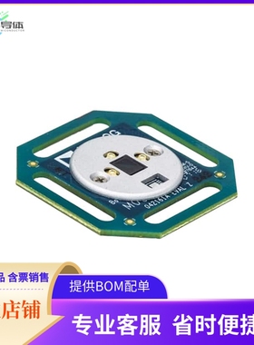 EVAL-ADPD1081Z-PPG【ADPD1081 OPTICAL PPG EVAL BRD】开发板