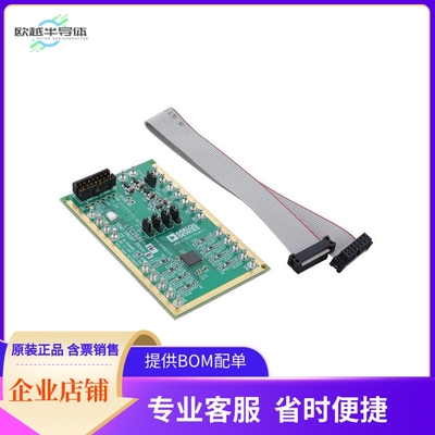 DC2904A-B【EVAL BOARD FOR LTC2686-16】开发板 套件 编程器