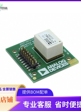 ADIS16470/PCBZ【EVAL BOARD FOR ADIS16470】开发板 套件 编程器