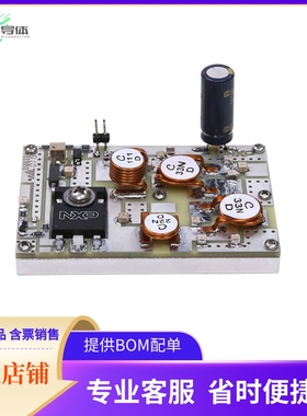 MRF300AN-144MHZ【MRF300AN REF BRD 148MHZ 320W】开发板 套件