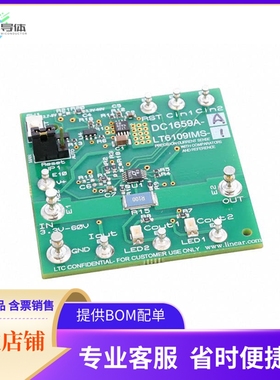 DC1659A-A【LT6109-1 - HIGH SIDE CURRENT SEN】开发板 套件 编