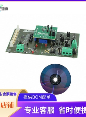 EVAL-AD5160DBZ【EVAL BOARD FOR AD5160】开发板 套件 编程器