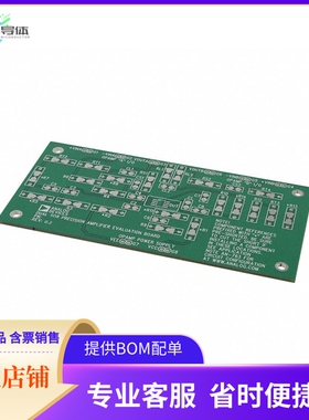 EVAL-PRAOPAMP-2RZ【ADAPTER BOARD DUAL AMP SOIC】开发板 套件