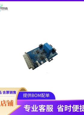 EVAL1ED020I12B2TOBO1【EVAL-1ED020I12-B2 TO SHOW THE FU】开