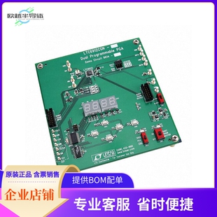 DC861A-B【LTC6912-2 DUAL DIGITALLY CONTROL】开发板 套件 编