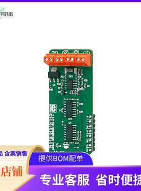 MIKROE-3116【MULTIMETER CLICK】开发板 套件 编程器