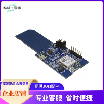 AC164158【ATWILC3000 SD CARD EVALUATION KI】开发板 套件 编