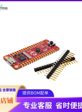 EV50J96A【ATTINY3217 CURIOSITY NANO BRD】开发板 套件 编程器