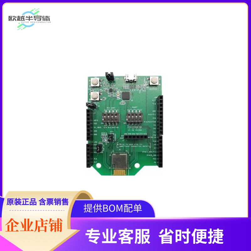 CYBT-413034-EVAL【MODULE KIT】开发板 套件 编程器