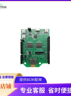 CYBT-413034-EVAL【MODULE KIT】开发板 套件 编程器