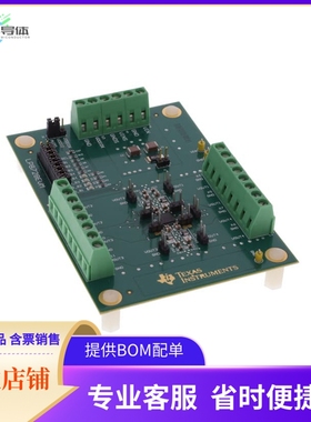 LP8728EVM【EVAL MODULE FOR LP8728】开发板 套件 编程器