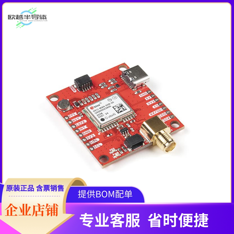 GPS-17285【SPARKFUN GPS BREAKOUT - NEO-M9N,】开发板 套件 编
