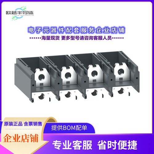 LA9G4102[继电器CABLE MEMORY EXTENSION FOR 4P G2]