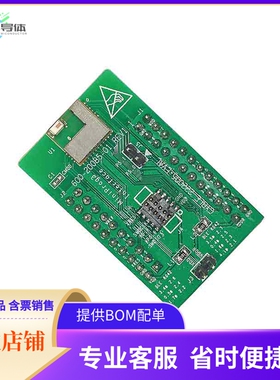 CYBLE-222005-EVAL【DEVELOPMENT KIT CYBLE-222005】开发板 套