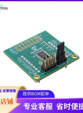 EV76B70A【1LSB OCTAL DAC EVAL BOARD】开发板 套件 编程器