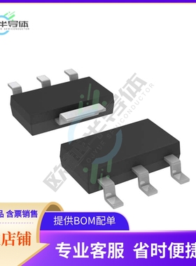 原装电源管理芯片 MCP1703A-1502E/DB 提供电子元器件BOM配单