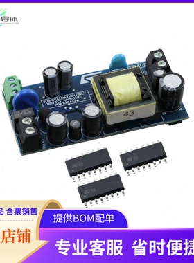 STEVAL-ISA183V1【16 W TRIPLE OUTPUT QUASI RESONAN】开发板