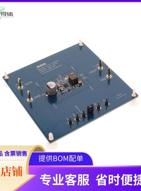 EVQ4571-QB-00A【60V, 1A, HIGH-EFFICIENCY, SYNCHR】开发板 套