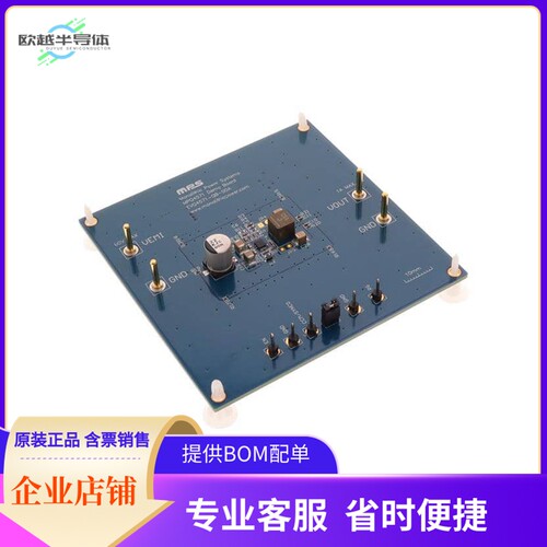 EVQ4571-QB-00A【60V, 1A, HIGH-EFFICIENCY, SYNCHR】开发板 套