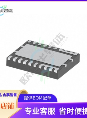原装电源管理芯片 CSD95495QVMT 提供电子元器件BOM配单