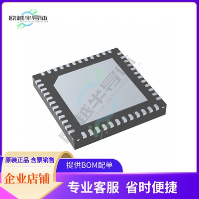 LMK05318RGZR【IC CLOCK BUFFER】