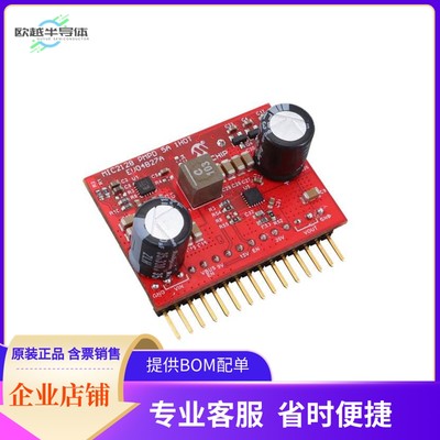 EV04B27A【EVAL BOARD MIC2128 UCS3205】开发板 套件 编程器