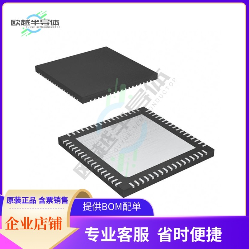 原装电源管理芯片 MAX14808ETK+T 提供电子元器件BOM配单