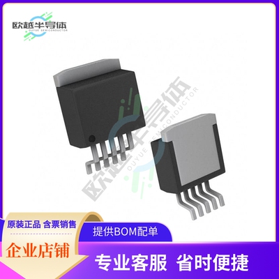 原装电源管理芯片 TPS78601KTTT 提供电子元器件BOM配单