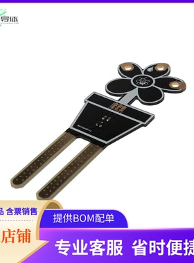PPMB00113【MOISTURE SENSOR FOR MICRO:BIT】开发板 套件 编程器