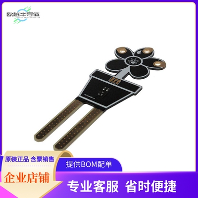 PPMB00113【MOISTURE SENSOR FOR MICRO:BIT】开发板 套件 编程器