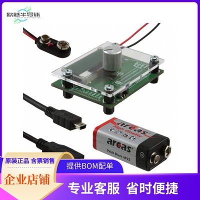 AS5048-TS_EK_DB【BOARD DEMO AS5048】开发板 套件 编程器