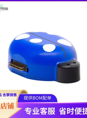 MD-42688-P【SMARTBUG MULTI-SENSOR WIRELESS】开发板 套件 编