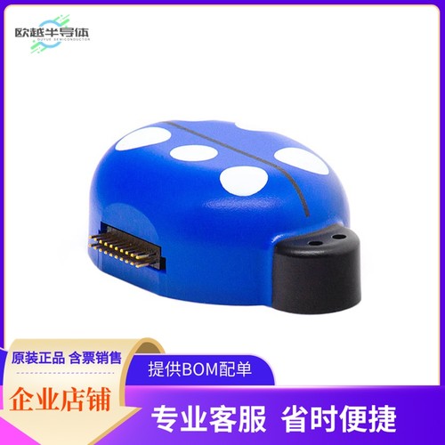 MD-42688-P【SMARTBUG MULTI-SENSOR WIRELESS】开发板 套件 编