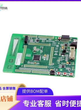 YRTK5005130S00000BE【RX130 EVAL BRD】开发板 套件 编程器