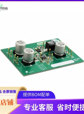 NCP3020BGEVB【BOARD EVAL NCP3020B BUCK CTLR】开发板 套件 编