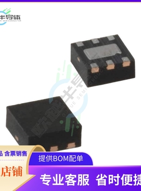 原装电源管理芯片 MIC5335-SKYMT-TR 提供电子元器件BOM配单