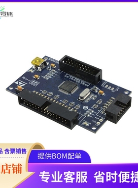 STEVAL-PCC009V2【INTERFACE BOARD BASED ON STM32X】开发板 套